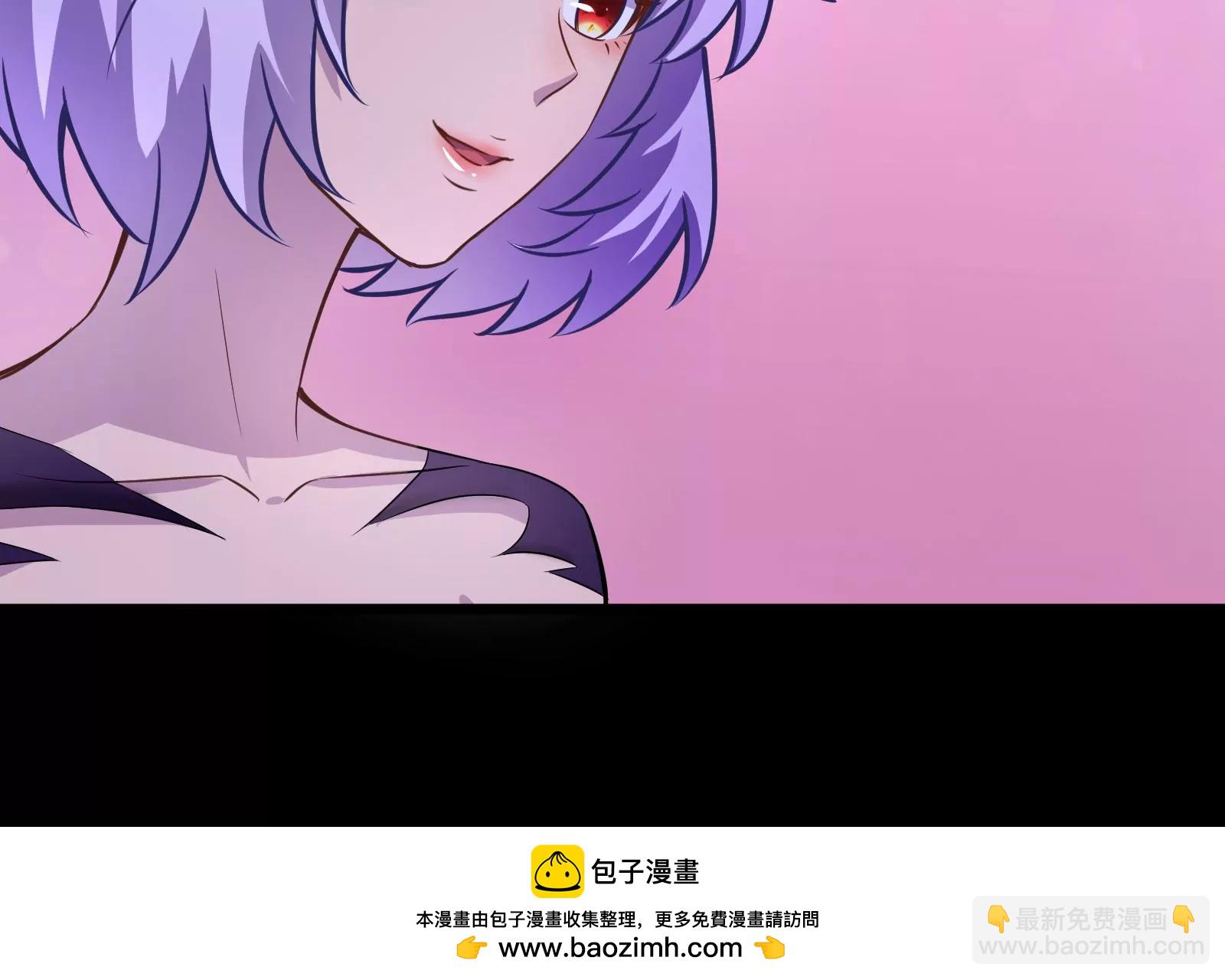 古神遊戲 - 第6話 理論上無人能得到的獎勵(2/4) - 6